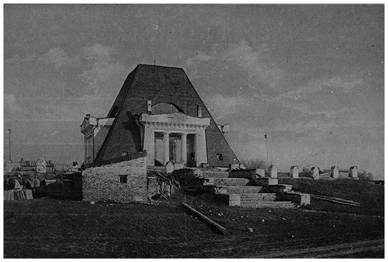 Иллюстрация к книге — Джентльмен Джек в России. Невероятное путешествие Анны Листер [i_064.jpg]