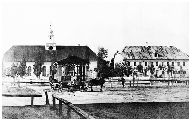 Иллюстрация к книге — Джентльмен Джек в России. Невероятное путешествие Анны Листер [i_067.jpg]