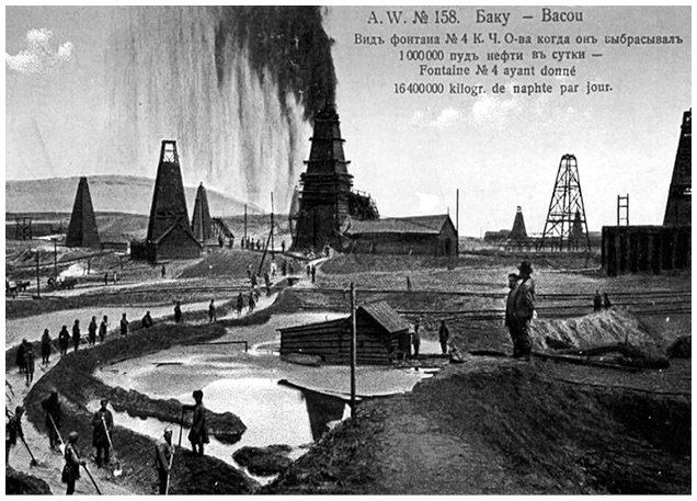 Иллюстрация к книге — Джентльмен Джек в России. Невероятное путешествие Анны Листер [i_106.jpg]