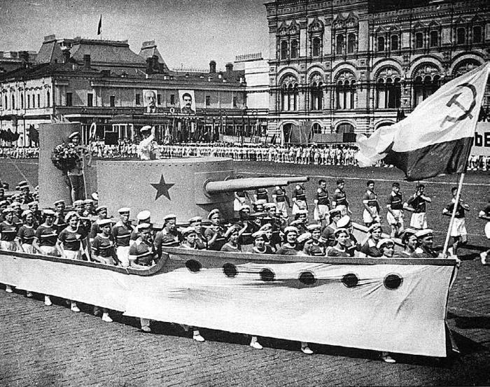 Иллюстрация к книге — Парижские мальчики в сталинской Москве [i_055.jpg]