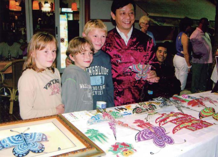 Иллюстрация к книге — Воздушные змеи [i_013.jpg]