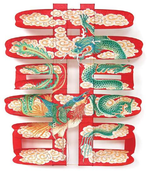 Иллюстрация к книге — Воздушные змеи [i_048.jpg]