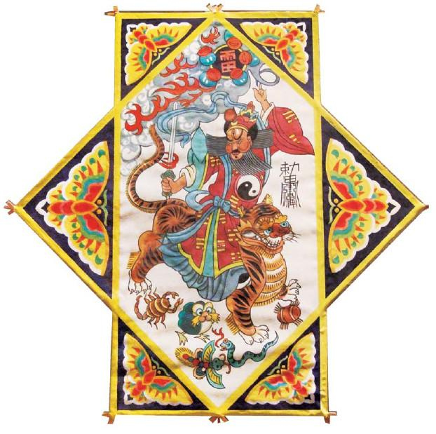 Иллюстрация к книге — Воздушные змеи [i_090.jpg]