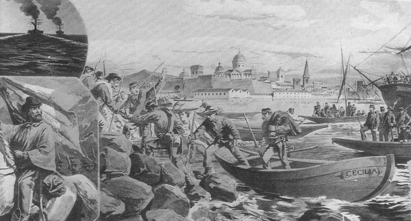 Иллюстрация к книге — Записки гарибальдийца [i_028.jpg]