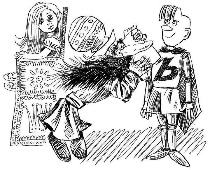 Иллюстрация к книге — Король Пиф-Паф, или Сказка про Ивана-Не-Великана [i_046.jpg]