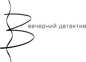 Иллюстрация к книге — Королевская лилия [i_001.jpg]