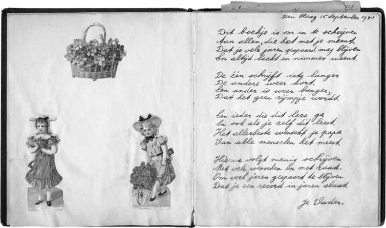 Иллюстрация к книге — В поисках Лин. История о войне и о семье, утраченной и обретенной [i_004.jpg]