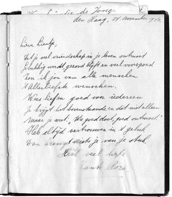 Иллюстрация к книге — В поисках Лин. История о войне и о семье, утраченной и обретенной [i_025.jpg]