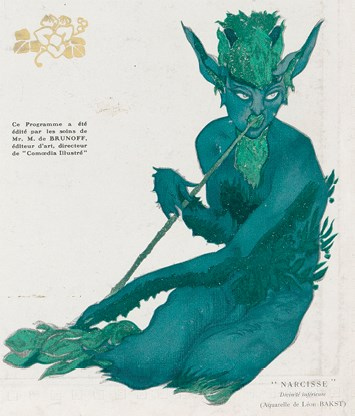 Иллюстрация к книге — Лев Бакст, портрет художника в образе еврея [i_022.jpg]