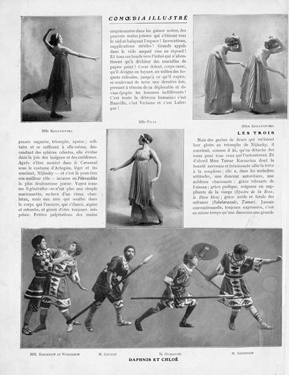 Иллюстрация к книге — Лев Бакст, портрет художника в образе еврея [i_026.jpg]