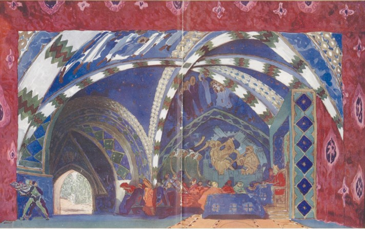 Иллюстрация к книге — Лев Бакст, портрет художника в образе еврея [i_030.jpg]