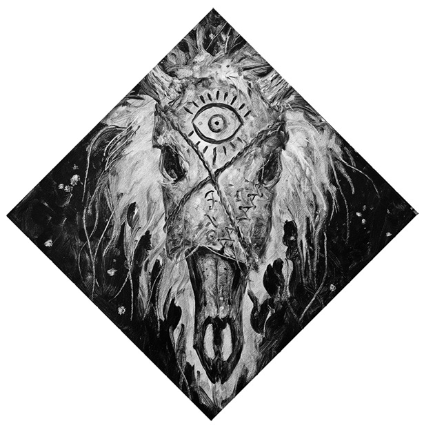 Иллюстрация к книге — Косиног. История о колдовстве [i_016.jpg]