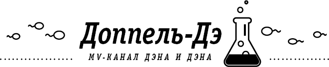 Иллюстрация к книге — Страна Качества 2.0 [i_004.jpg]