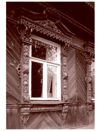 Иллюстрация к книге — Славянские мифы. От Велеса и Мокоши до птицы Сирин и Ивана Купалы [i_012.jpg]