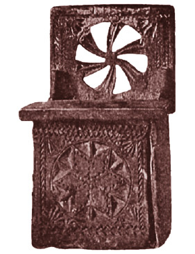 Иллюстрация к книге — Славянские мифы. От Велеса и Мокоши до птицы Сирин и Ивана Купалы [i_026.jpg]