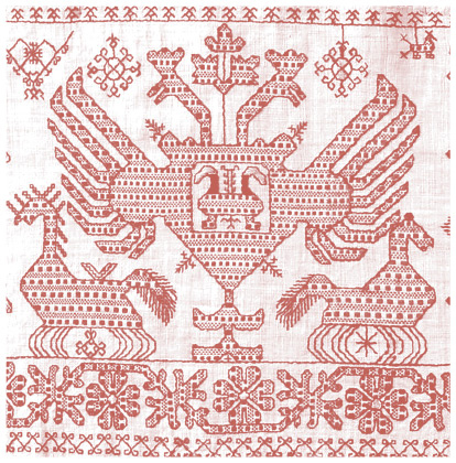 Иллюстрация к книге — Славянские мифы. От Велеса и Мокоши до птицы Сирин и Ивана Купалы [i_054.jpg]