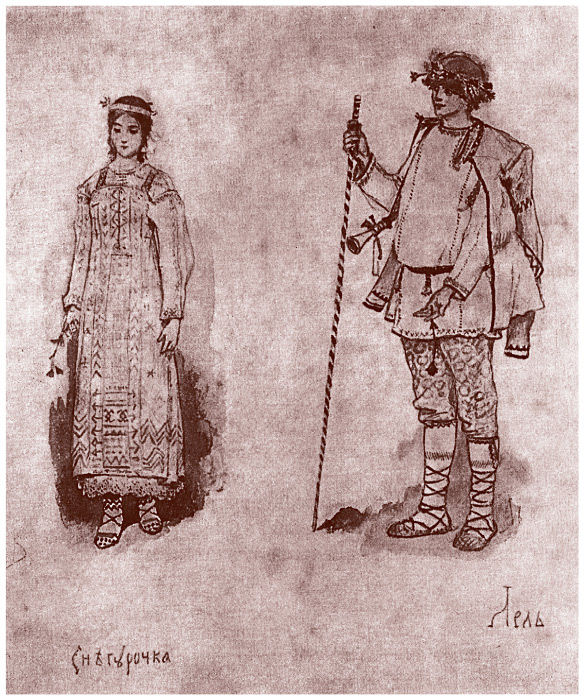 Иллюстрация к книге — Славянские мифы. От Велеса и Мокоши до птицы Сирин и Ивана Купалы [i_056.jpg]