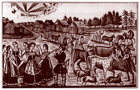 Иллюстрация к книге — Славянские мифы. От Велеса и Мокоши до птицы Сирин и Ивана Купалы [i_058.jpg]