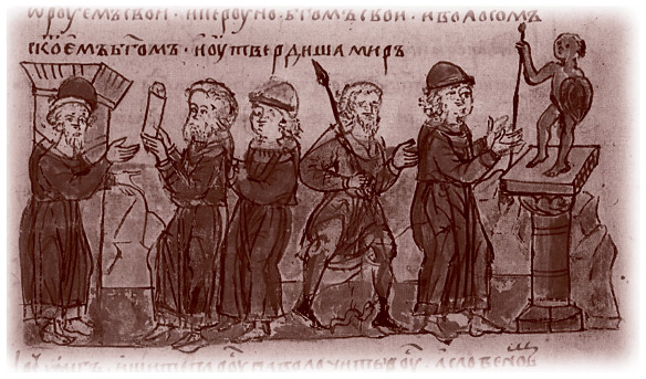 Иллюстрация к книге — Славянские мифы. От Велеса и Мокоши до птицы Сирин и Ивана Купалы [i_061.jpg]