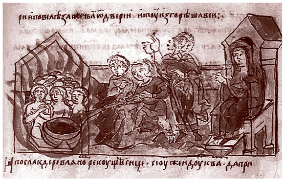 Иллюстрация к книге — Славянские мифы. От Велеса и Мокоши до птицы Сирин и Ивана Купалы [i_065.jpg]