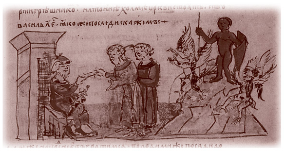 Иллюстрация к книге — Славянские мифы. От Велеса и Мокоши до птицы Сирин и Ивана Купалы [i_066.jpg]