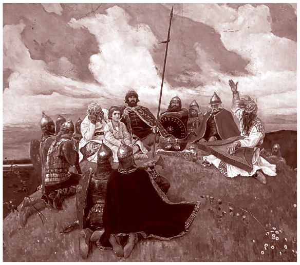 Иллюстрация к книге — Славянские мифы. От Велеса и Мокоши до птицы Сирин и Ивана Купалы [i_068.jpg]