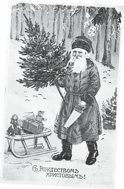 Иллюстрация к книге — История почты. От голубиной до электронной [i_020.jpg]