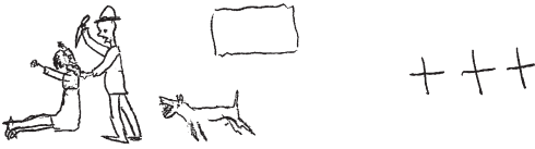 Иллюстрация к книге — Я жизнью жил пьянящей и прекрасной… [i_005.jpg]