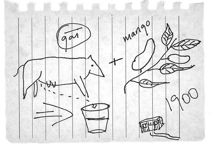 Иллюстрация к книге — Цвет. Захватывающее путешествие по оттенкам палитры [i_016.jpg]