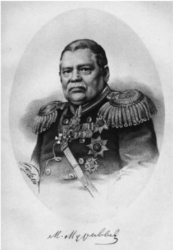 Иллюстрация к книге — Михаил Муравьев-Виленский. Усмиритель и реформатор Северо-Западного края Российской империи [i_006.jpg]