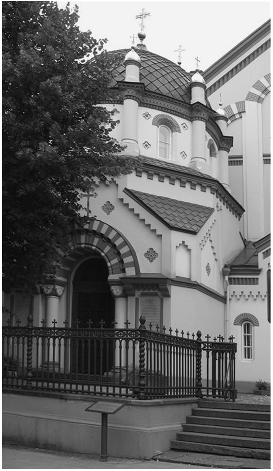 Иллюстрация к книге — Михаил Муравьев-Виленский. Усмиритель и реформатор Северо-Западного края Российской империи [i_025.jpg]