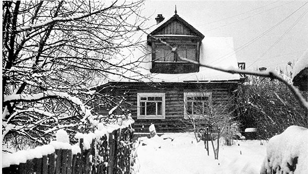 Иллюстрация к книге — Вторая жизнь Марины Цветаевой: письма к Анне Саакянц 1961 – 1975 годов [i_017.jpg]