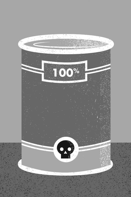 Иллюстрация к книге — Убеждай и побеждай! Гайд по безукоризненной риторике и железной логике [i_028.jpg]