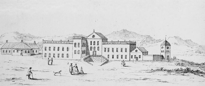 Иллюстрация к книге — Химия навсегда. О гороховом супе, опасности утреннего кофе и пробе мистера Марша [i_011.jpg]