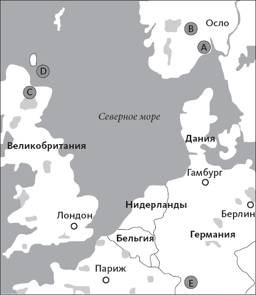 Иллюстрация к книге — Химия навсегда. О гороховом супе, опасности утреннего кофе и пробе мистера Марша [i_025.jpg]