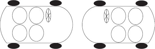 Иллюстрация к книге — Химия навсегда. О гороховом супе, опасности утреннего кофе и пробе мистера Марша [i_049.jpg]