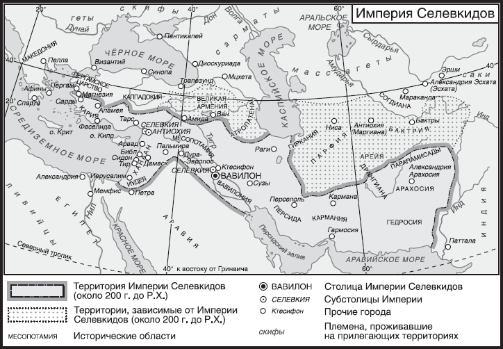 Иллюстрация к книге — Империя. Книга 1 [i_033.jpg]