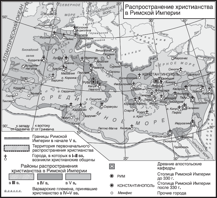 Иллюстрация к книге — Империя. Книга 1 [i_047.jpg]