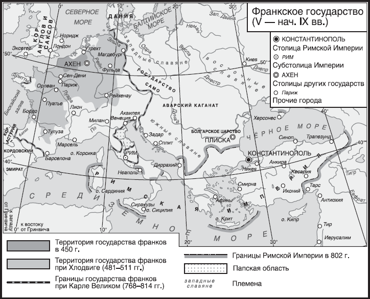 Иллюстрация к книге — Империя. Книга 1 [i_065.jpg]