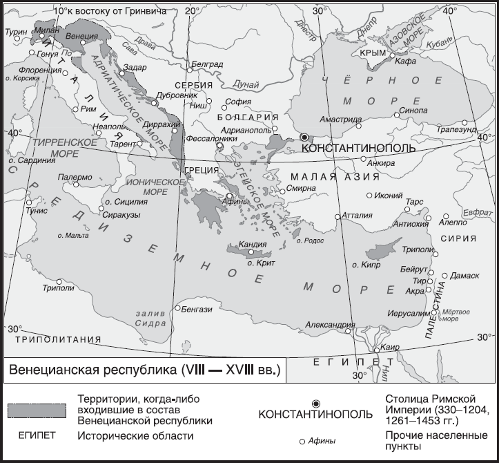 Иллюстрация к книге — Империя. Книга 1 [i_072.jpg]