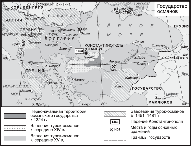 Иллюстрация к книге — Империя. Книга 1 [i_103.jpg]