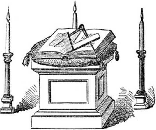 Иллюстрация к книге — Масоны. Как вольные каменщики сформировали современный мир [i_005.jpg]