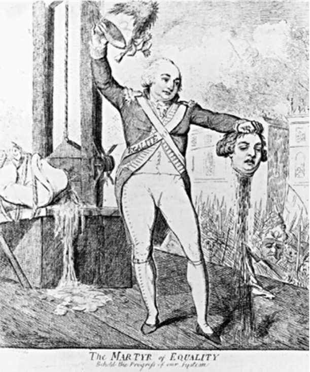 Иллюстрация к книге — Масоны. Как вольные каменщики сформировали современный мир [i_023.jpg]