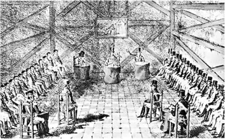 Иллюстрация к книге — Масоны. Как вольные каменщики сформировали современный мир [i_026.jpg]