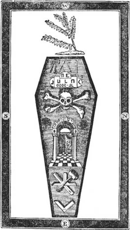 Иллюстрация к книге — Масоны. Как вольные каменщики сформировали современный мир [i_044.jpg]