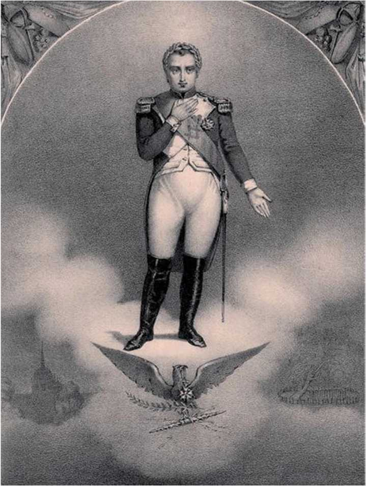 Иллюстрация к книге — Масоны. Как вольные каменщики сформировали современный мир [i_069.jpg]