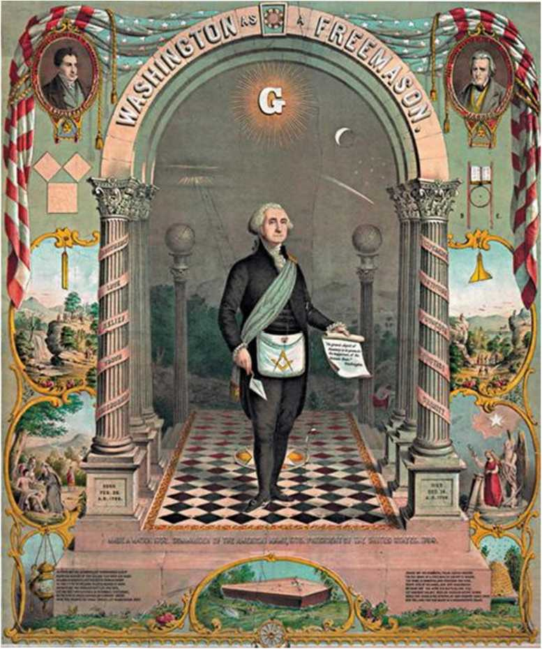 Иллюстрация к книге — Масоны. Как вольные каменщики сформировали современный мир [i_073.jpg]