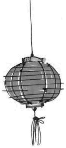 Иллюстрация к книге — Подорожник [i_004.jpg]