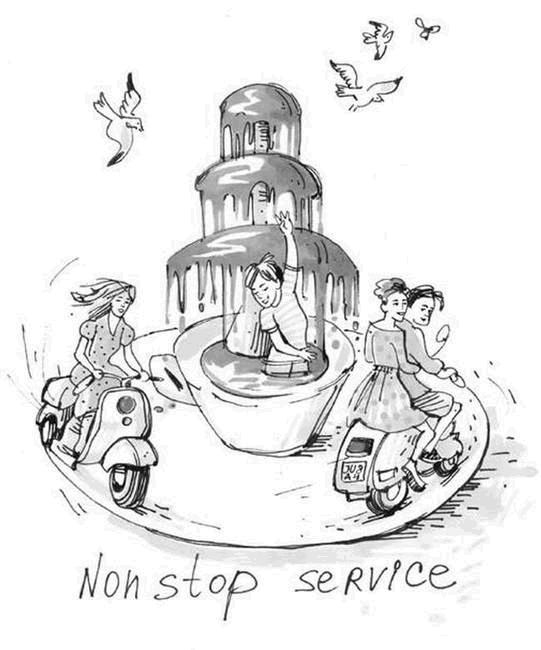 Иллюстрация к книге — Подорожник [i_027.jpg]