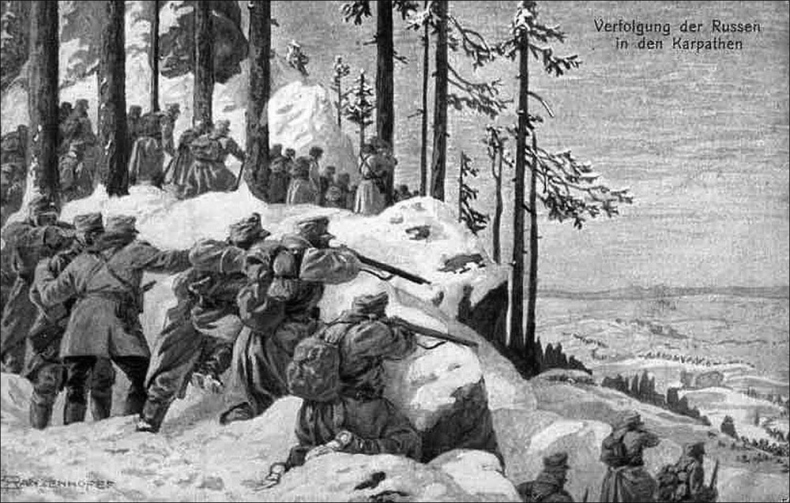 Иллюстрация к книге — В дни мировой войны. Мемуары министра иностранных дел Австро-Венгрии [i_014.jpg]